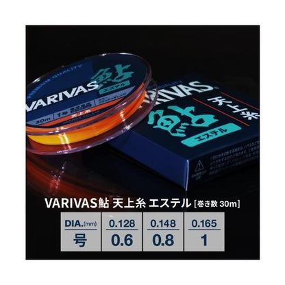 鮎　天井糸　エステル　30ｍ VARIVAS