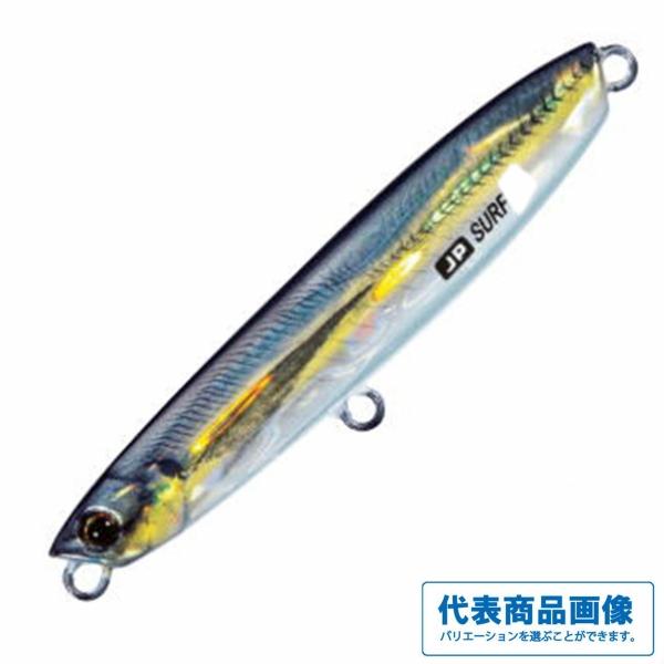 ジグパラサーフ28L メジャークラフト
