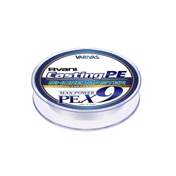 キャスティングPE MAXパワーX9ショアマスター200m VARIVAS