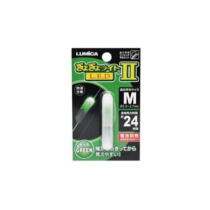 A05409 ぎょぎょライトLED M ルミカ