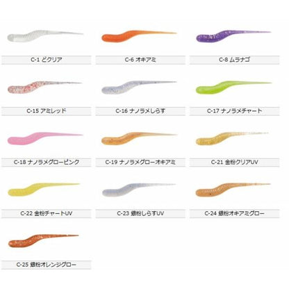 ギョピン1.7インチ ティクト