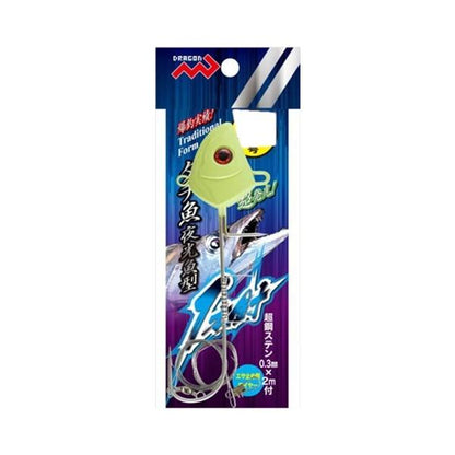 タチウオ魚型夜光1本針 マルシン