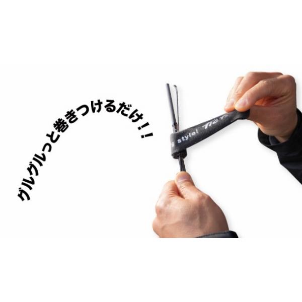 ロッドラップL ティクト