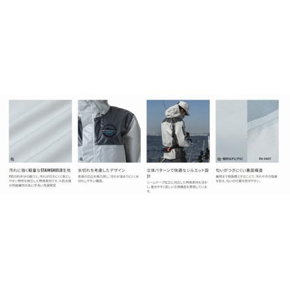 ULイージーケア ジャケット RA-040Y シマノ