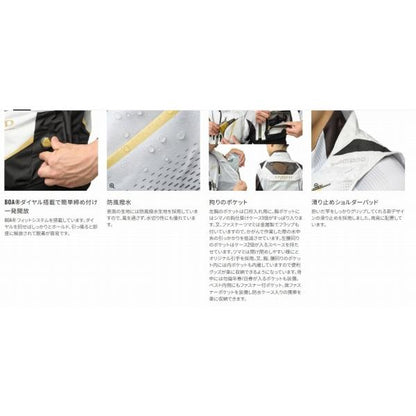 リミテッドプロ 2WAYベスト VE-560Y ブルー シマノ
