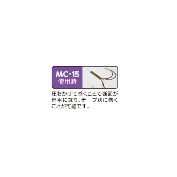 MC-15鮎用根巻糸 オーナー
