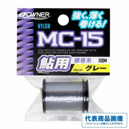 MC-15鮎用根巻糸 オーナー
