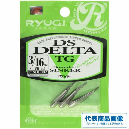 SDL082 DSデルタTG デコイ