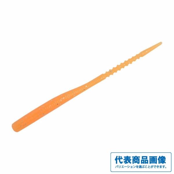 アジキャロスワンプ  reins