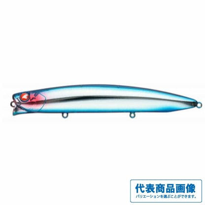 アイザー125リラード ブルーブルー