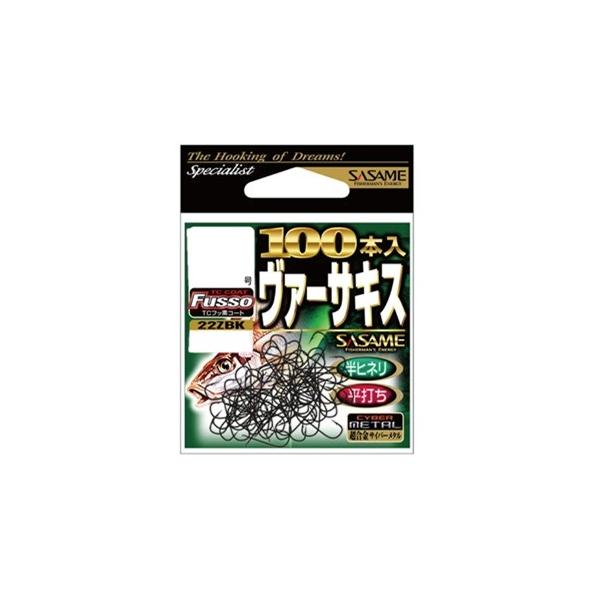 22ZBK ヴァーサキス100本 TCフッ素 ささめ 継続SALE