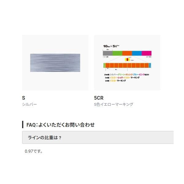 SUPER X-WIRE 8 150m S シルバー ジャクソン 継続SALE