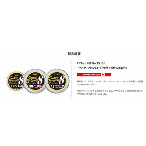 SUPER X-WIRE 8 150m S シルバー ジャクソン 継続SALE