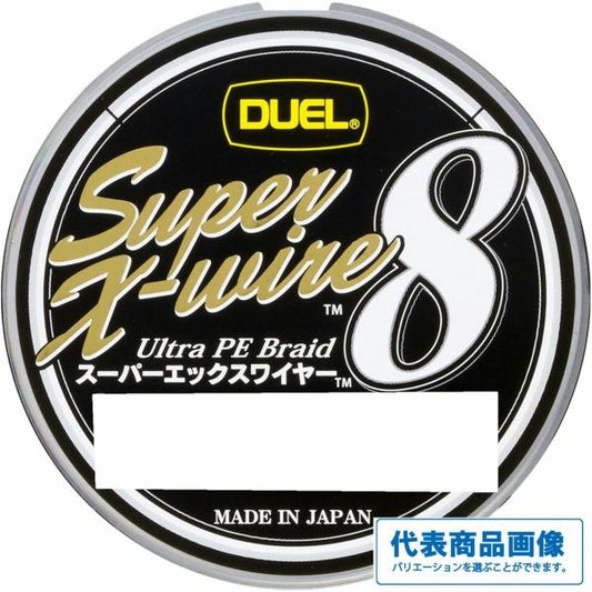 SUPER X-WIRE 8 150m S シルバー ジャクソン 継続SALE