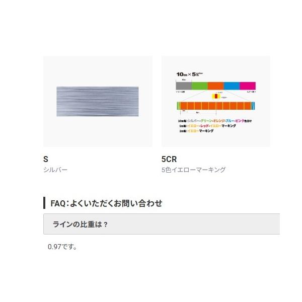 SUPER X-WIRE 4 150m S シルバー エバーグリーン 継続SALE