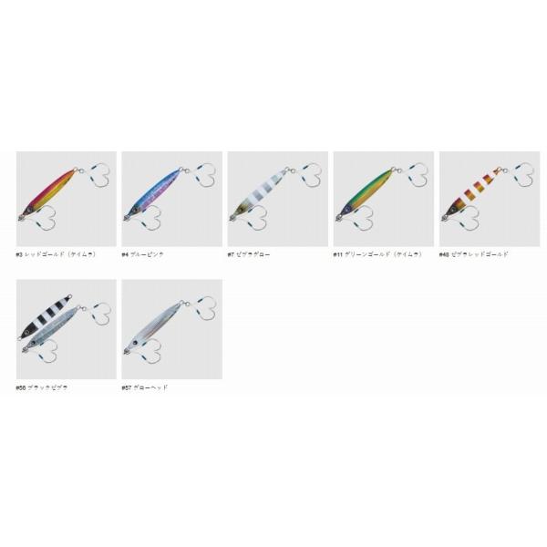 ファーストジグスロー250g FJSW-250 メジャークラフト 継続SALE