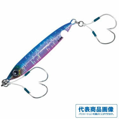 ファーストジグスロー250g FJSW-250 メジャークラフト 継続SALE