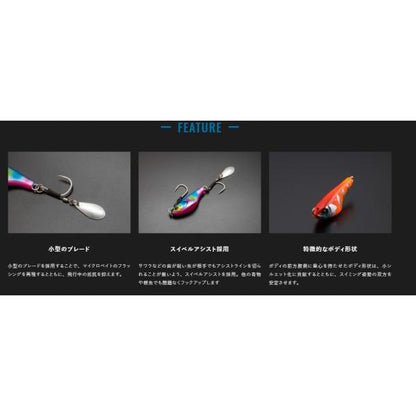 ビッグバッカーバイトビーンズ30g ジャッカル