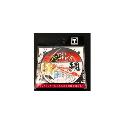 ビンビンアジサビキ 2セット ジャッカル