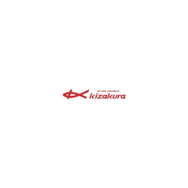 ウキ釣り速攻セット チヌ用 鉛タイプ  キザクラ
