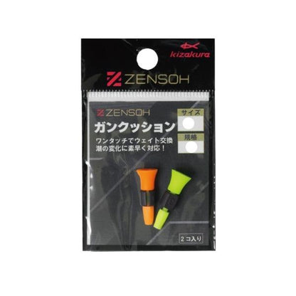 ZENSOH ガンクッ ション M キザクラ