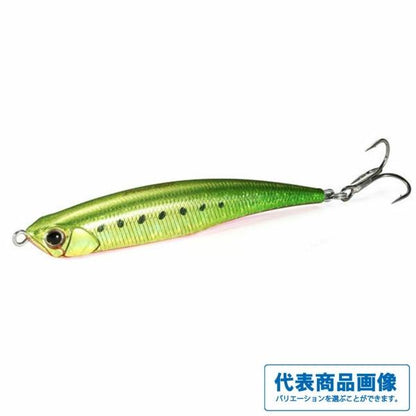 プレスベイト85 DUO