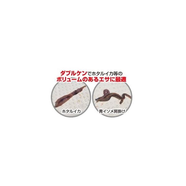 掛けアワセ甘鯛2本 オーナー