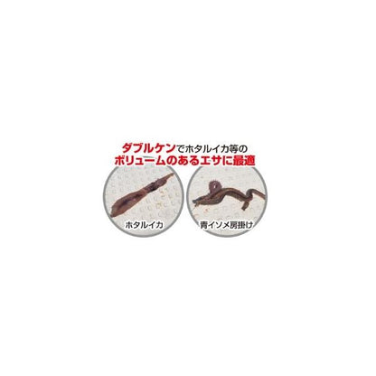 掛けアワセ甘鯛2本 オーナー