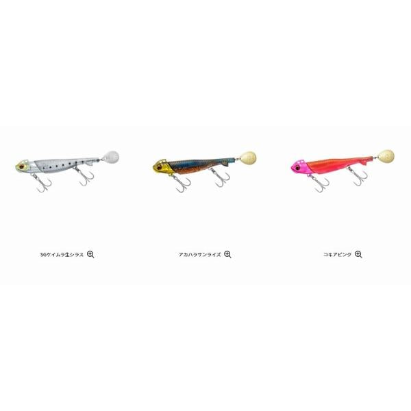 ロデムR4ブレード 21g ダイワ