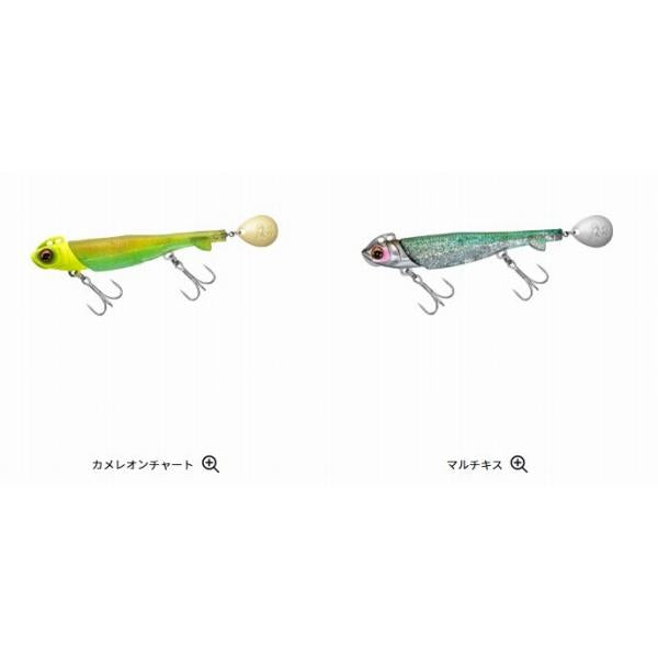 ロデムR4ブレード 21g ダイワ