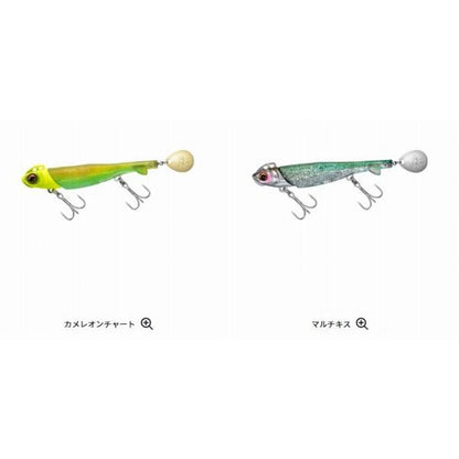 ロデムR4ブレード 21g ダイワ