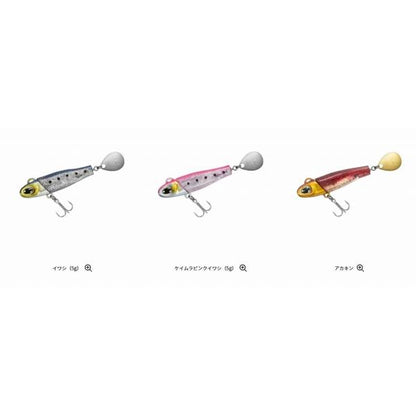 MGリトルスピン5g  ダイワ