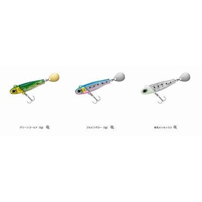 MGリトルスピン5g  ダイワ