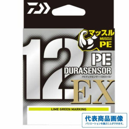 UVF PEデュラセンサー×12EX＋Sｉ3 LGM 150m ダイワ 継続SALE