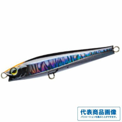 ハードコア モンスターショット (S) 80mm 22 SPLS ソリッドパールグローシルバー F1207-SPLS DUEL