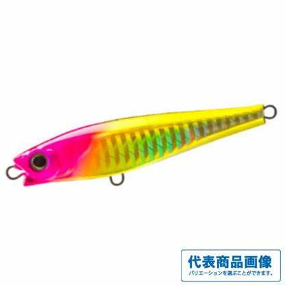 ハードコア モンスターショット (S) 95mm 22 SPLS ソリッドパールグローシルバー F1196-SPLS DUEL