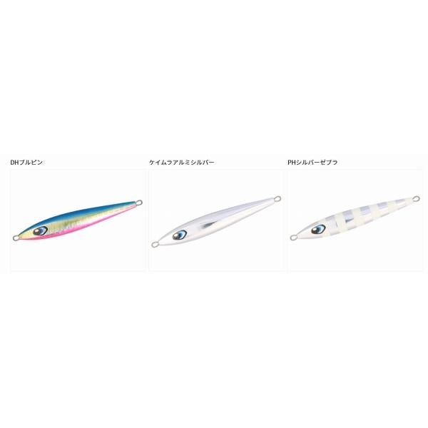 ソルティガクレードアーティス250g  ダイワ