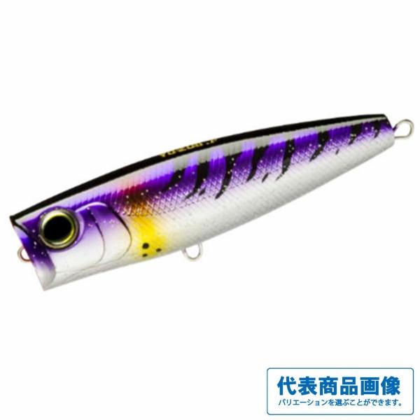 デュエルハイドロポッパー 120mm