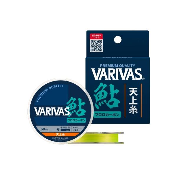 鮎 天井糸 フロロカーボン 30ｍ VARIVAS