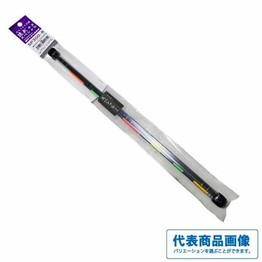 トウヤウキ チヌスペシャルSP300-8 G2 トオヤ