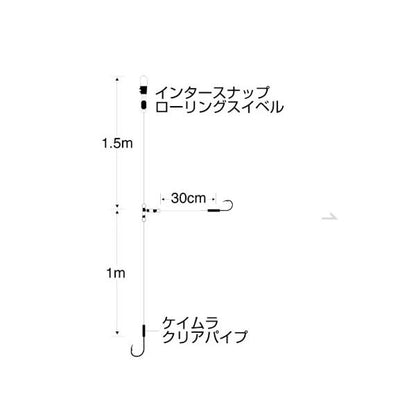 実船 アイアン太刀魚2本鈎(フッ素コート) 2/0 FSM88 ささめ