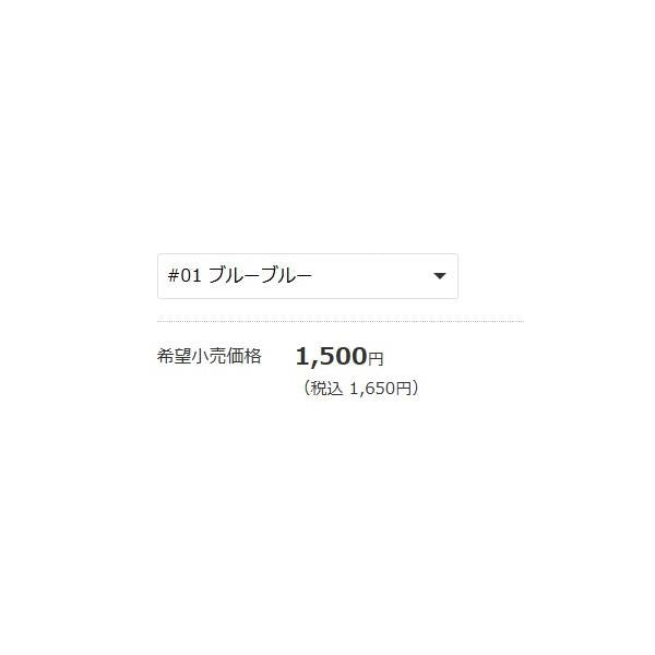 ブローウィン50S ブルーブルー