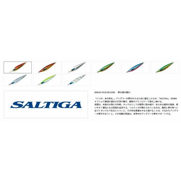 SGFKジグTG180PHグリーンGGB ダイワ