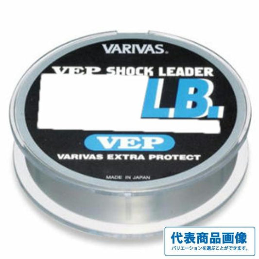 VEP ショックリーダー VARIVAS