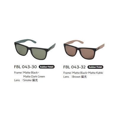 フローンサングラス FBL043-32 ガンプ
