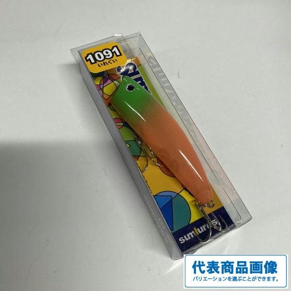 サムポッパー フランクサム