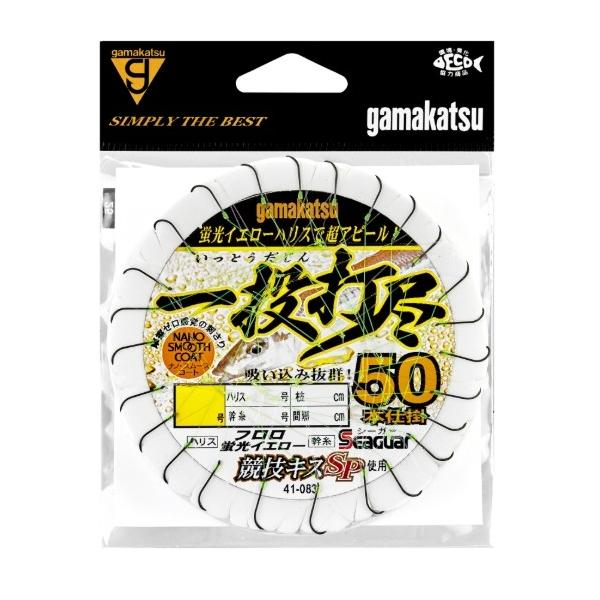 一等打尽 競技キスＳＰ 50本仕掛 がまかつ 継続SALE