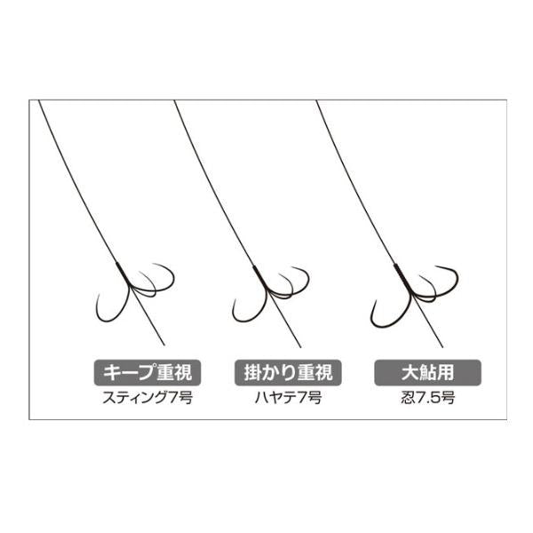 鮎ルアーのフック