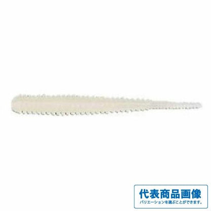 トリプトチビキャロスワンプ reins
