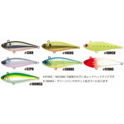 UKサッパ86WS  マルジン